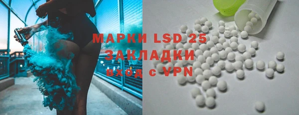 кокаин колумбия Алексин