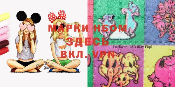 кокаин колумбия Алексин