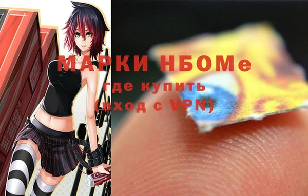 кокаин колумбия Алексин