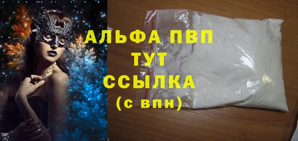 не бодяженный Нягань