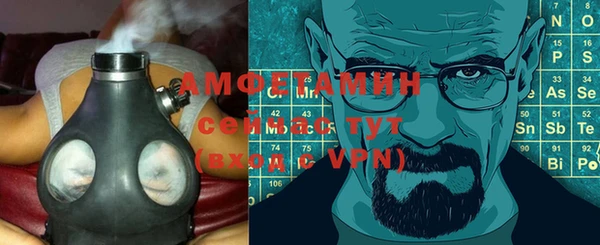кокаин колумбия Алексин